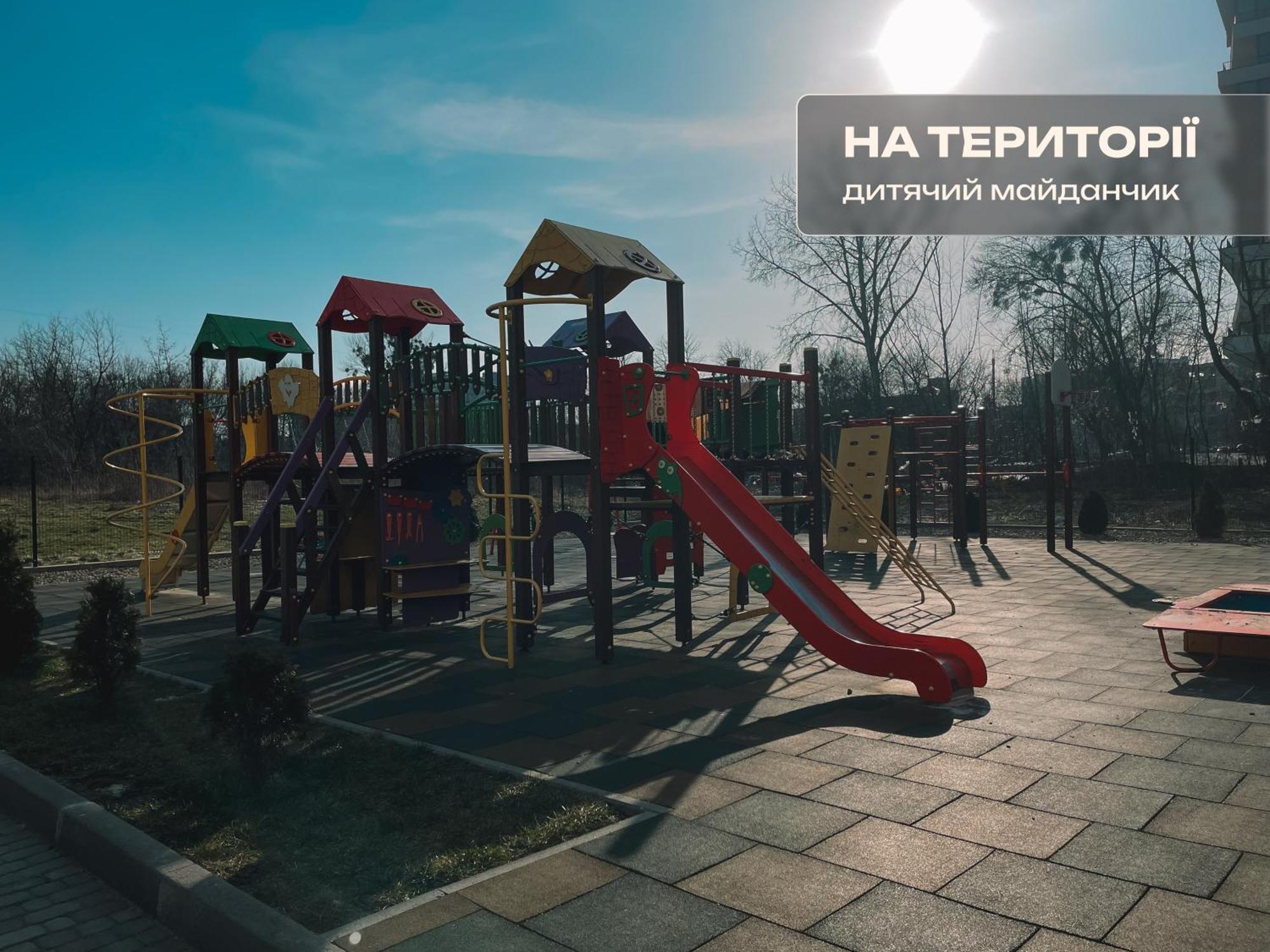 Романтичні Апартаменти З Мальовничим Краєвидом Lemberg Exterior foto